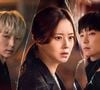 Dicas de dorama para o fim de semana: 7 doramas para quem vai terminar 'Quando o Telefone Toca'