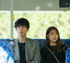 Depois de meses, ela conhece Naruse, por quem sente uma conexão que não consegue explicar