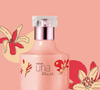 O perfume Una Blush, da Natura, traz em sua composição notas florais e adocicadas.