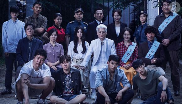 'Save Me': jovens enfrentam uma seita religiosa perigosa para salvar uma garota em cativeiro