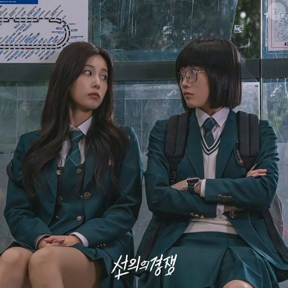 Elenco principal de 'Friendly Rivalry' traz Chung Soo-bin, Lee Hye-ri, Kang Hye-won, de 'Boyhood' e Oh Woo-ri